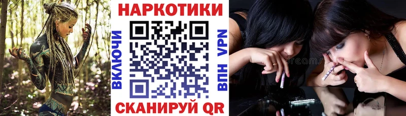 Виды наркоты Яранск Амфетамин Мефедрон Марихуана Кокаин Альфа ПВП