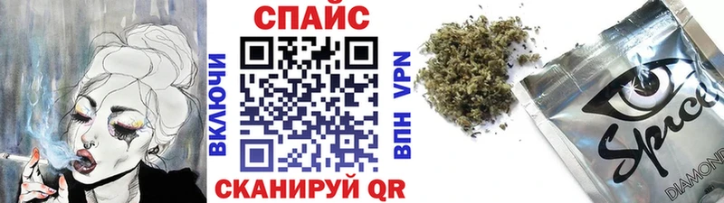 БУТИРАТ жидкий экстази  где найти   Яранск 