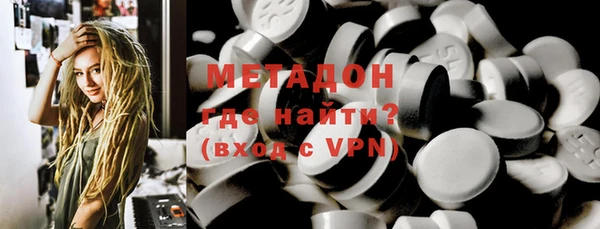 индика Абдулино