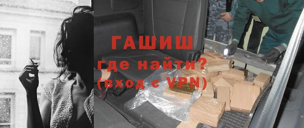 дживик Абаза