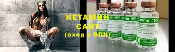 индика Абдулино