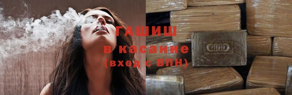 меф Осташков