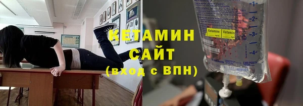 мдпв Остров