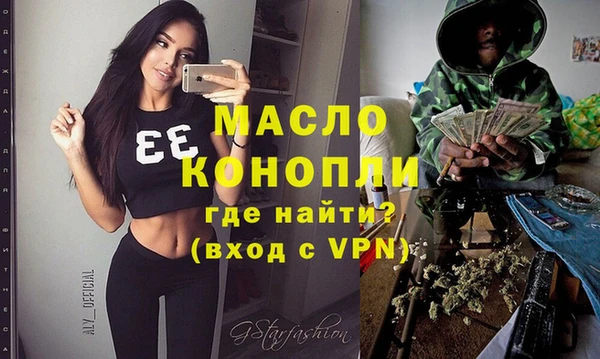 индика Абдулино