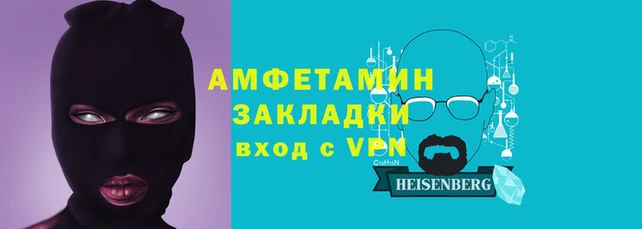 индика Абдулино