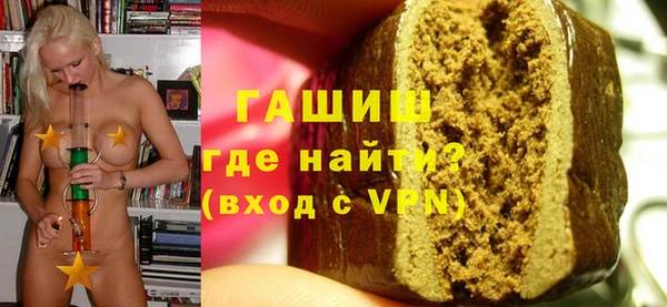 дживик Абаза