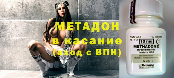 индика Абдулино