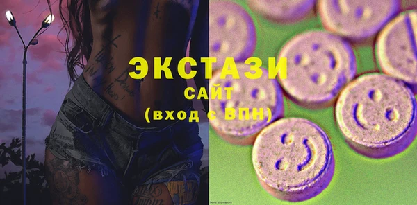 дживик Абаза