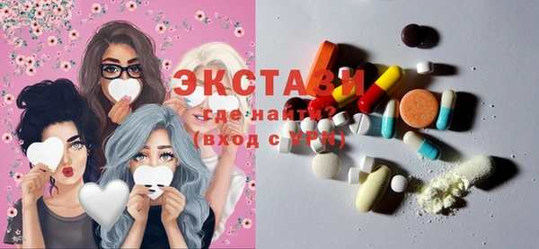 мдпв Остров