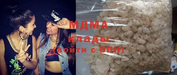 мдпв Остров