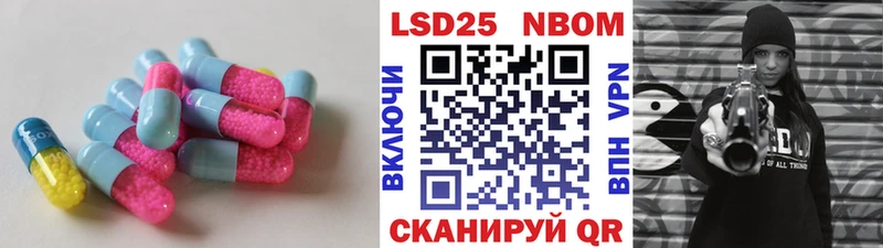 Лсд 25 экстази ecstasy  MEGA ссылки  Яранск 
